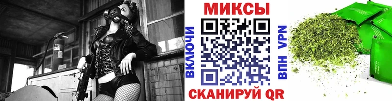 Бутират BDO  где купить наркоту  Новоаннинский 