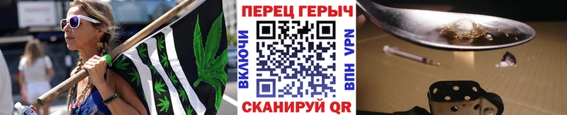 где можно купить   Новоаннинский  Героин Афган 