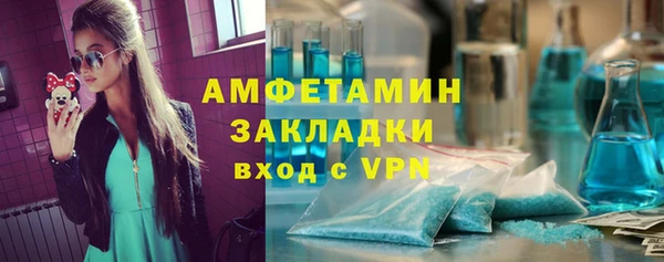 кокаин Алзамай