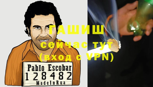 кокаин Алзамай