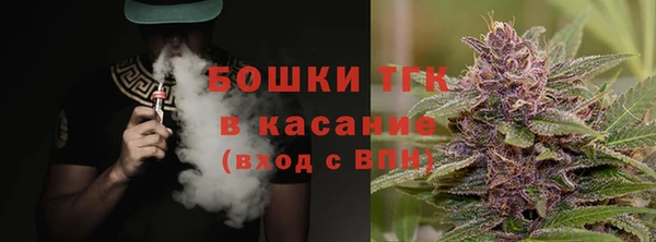 мескалин Алексин