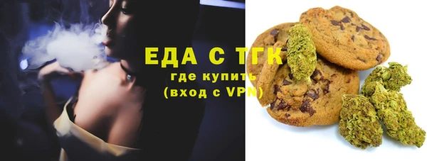 кокаин Алзамай