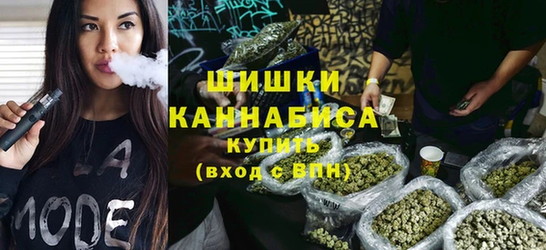 мескалин Алексин