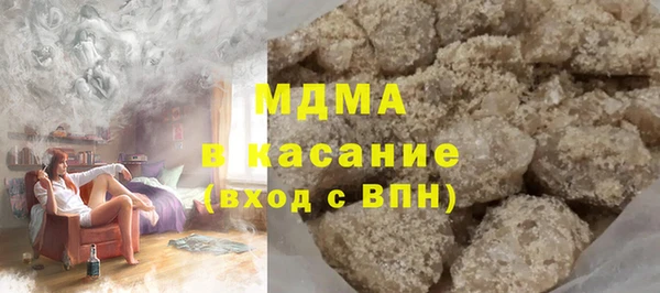 кокаин Алзамай