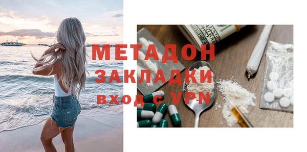 мескалин Алексин