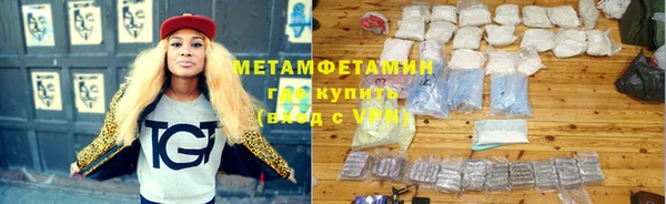 кокаин Алзамай