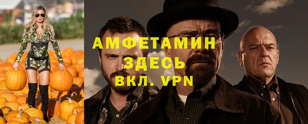 мескалин Алексин
