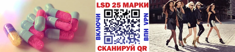 KRAKEN зеркало  Новоаннинский  ЛСД экстази кислота  цена наркотик 