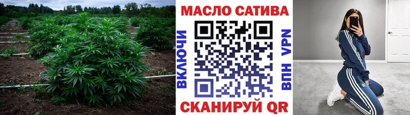 кракен вход Новоаннинский Дистиллят ТГК гашишное масло